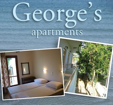 George'S Apartment Agia Marina  Phòng bức ảnh